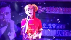 新竹楼情歌