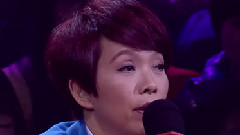 等你爱我