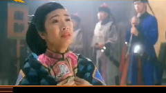 电影<审死官>