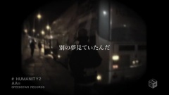 AA= - HUMANITY2