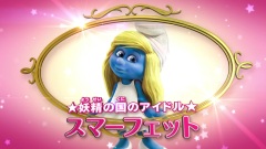 映画