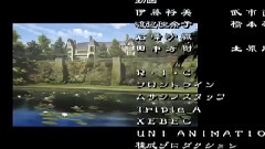 秘密の森