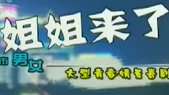 影视原声 - 请说出来