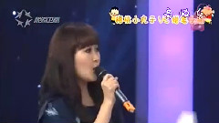 小丸子