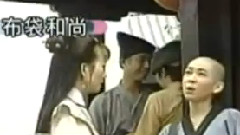 影视原声 - <布袋和尚>