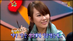 Wonder Girls - I Think Of You