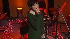 成全