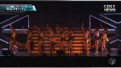 少女时代 - SNSD Free Live USJ CDET