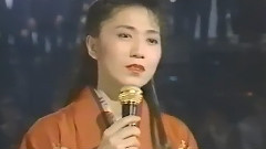 天城越え