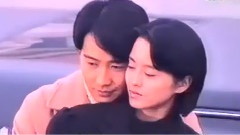 情缘