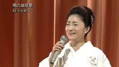风の盆恋歌