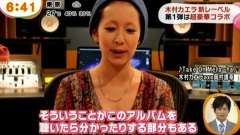 新专辑<ROCK>