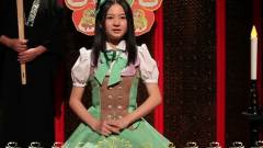 SKE48のおやすみ名言道場 江籠裕奈 EP81
