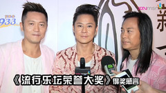 后台访问