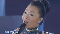 相思河畔