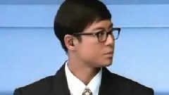 站出来