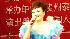 祖国你好