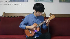 Let It Go 吉他版