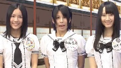 Dera SKE EP97 中文字幕 10/11/22