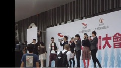 Medley
