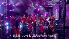 限界メーター