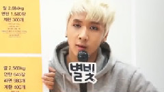 VIXX TV
