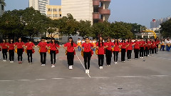 We Are The One