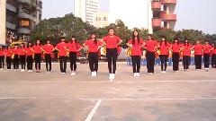 We Are The One