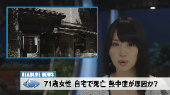 影视原声 - 映画