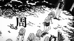 Bad Railgun!