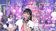 ラッパ練習中