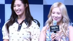 少女时代 - Mydaily Dancing9 新闻发布会