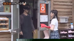 SKE的星期二打工剧场 EP04
