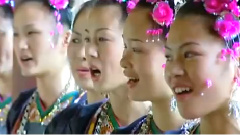 苗乡侗寨