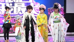 舞蹈SHOW