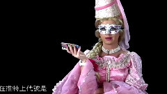 Katy Perry - Birthday