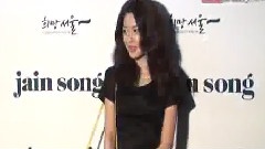 少女时代 - TV Daily NEWS