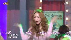 少女时代 - I Got A Boy