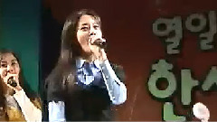韩瑞大学公演