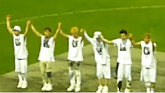 Ending