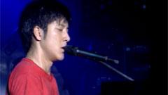 如果你听见我的歌