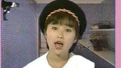 Norenai Teenage