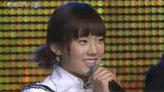 少女时代 - Girls Generation