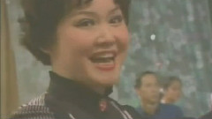 刘三姐