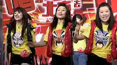 说唱脸谱