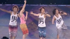 Love Is You