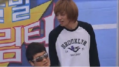 Dream Team NIEL