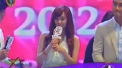 少女时代 - Tiffany &