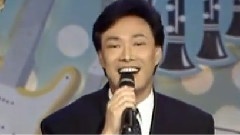 费玉清 - 访英台