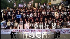 蔡依林 - 2011蔡依林生日视频第二波主打修正